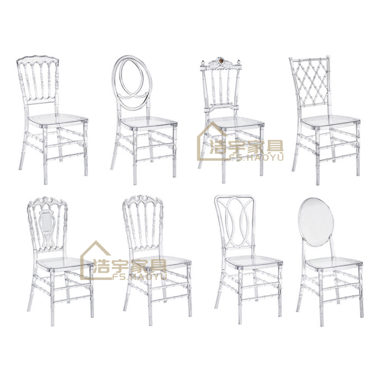 FOSHAN Factory Adult Rental Plastic Resin Acrylic Clear Transparent Event Chiavari Phoenix Tiffany Napoleon Chair for Wedding