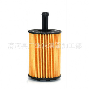 กรองน้ำมันเครื่อง Caddy Diesel Magotan รุ่น 071115562A 3.2 CC3.6 R36 TT3.2 สำหรับเครื่องยนต์รถยนต์ - Product Image 3