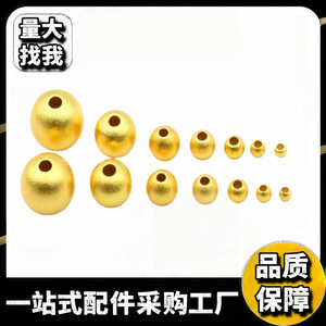 Frosted Round <b>Beads</b> 18K Gold Plated Copper Spacer <b>Beads</b> <b>For</b> <b>Bracelet</b> Making - Product Image 5