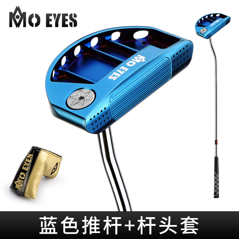 Tug029mo eyes ii putter-semi-round blue
