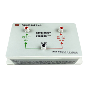 Testeur électronique de résistance à la terre et de tension de résistance ReK RK101 220V IP55 – Instrument d'inspection du point d'isolation - Product Image 5