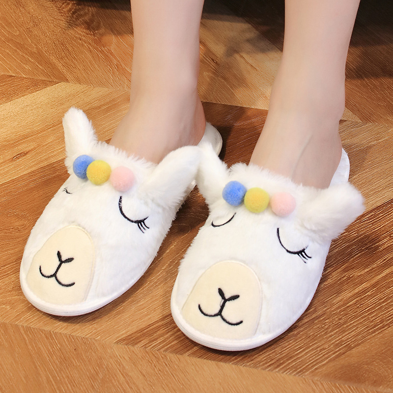 Women s Custom Soft Indoor Fluffy