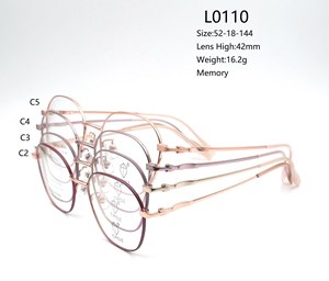 กรอบแว่นตาเมมโมรี่เมทัล L0110 น้ำหนักเบา ทนทาน ทันสมัย ดีไซน์ยืดหยุ่นเพื่อความสบาย - Product Image 6