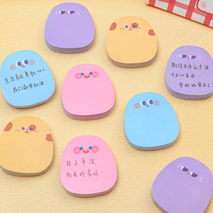 Cute Cartoon Expression Sticky Notes, Self-Adhesive Shaped <b>Memo</b> <b>Pads</b> for Students, Lovely High-Appearance Stationery - Product Image 1
