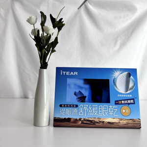 Professional Design 5 Inch TFT LCD Audio Video Brochure Video Magazine Booklet Greeting <b>Card</b> Pocket Made of Durable Paper - Product Image 1