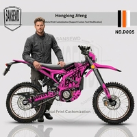 Moto électrique tout-terrain 2026 24,5 kW 74 V Vitesse maximale >80 km/h Chongqing