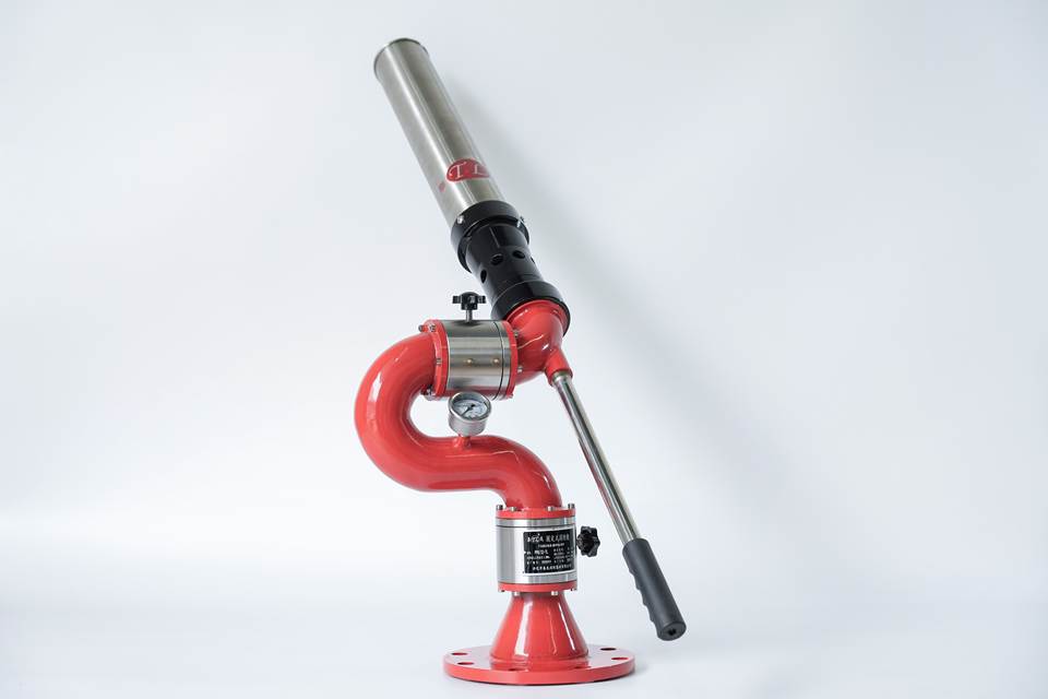 Flow Rate Def High Flow Rate Foam /Water Adjustable Water Cannon Fire Monitor ...