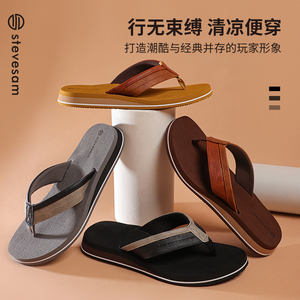 Фабричные модные летние женские шлепанцы Нескользящие пляжные сандалии с мягкими мюлями стильные тапочки стринги обувь - Product Image 2