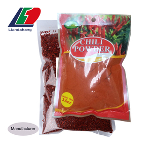 มาซาลาพริกแห้งสีแดงแบบหั่นเป็นชิ้นและพริกแห้งสีแดงบดเป็นผง สูตรการปรุงรสแบบการัมมาซาลาสำหรับดูไบ - Product Image 1