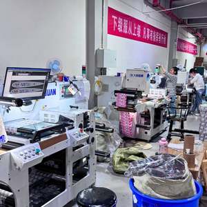 Étiquette code-barres PET 100 90 80 70 40 50, ruban de transfert thermique, autocollant pour imprimante, argent mat, imperméable, autocollant personnalisé OEM accepté - Product Image 6