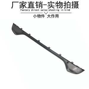 451อัจฉริยะติดตั้งเทปกาวหรือสกรูหลังสำหรับ451อัจฉริยะ Mercedes Benz - Product Image 4