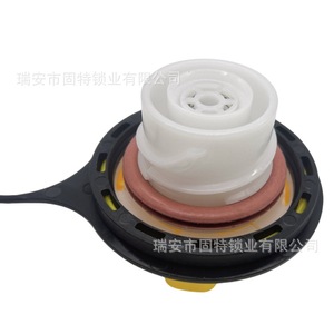 Bouchon de réservoir de carburant Ford 8C2Z-9030-B FC1063 en plastique jaune compatible E85 essence - Product Image 3