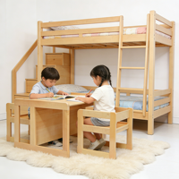 Ensemble table et chaise Montessori pour tout-petits, table et chaise cube en bois massif naturel pour garçons et filles