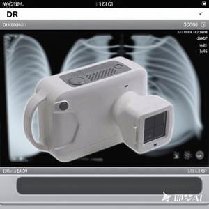 Équipement de <span class=keywords><strong>radiologie</strong></span> médicale portable DR, appareil de radiographie numérique, petit appareil de radiographie numérique portable, animal de compagnie - Product Image 4