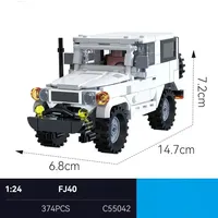 Cada C55042 2026 Nuevo MOC Coche de Carreras a Escala 1:24 FJ40, Ladrillos de Construcción Educativos DIY para Niños, Regalos, Sets de Bloques de Construcción