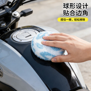 Cleaning Ball For Electric Vehicle Multi Functional Powerful Stain Removal Portable With Hanging Strap - Product Image 4