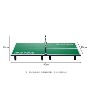 Table de ping-pong pliable Rhonda Mini, verte, 4,2 kg, jeu d'intérieur pour le divertissement familial - Product Image 2