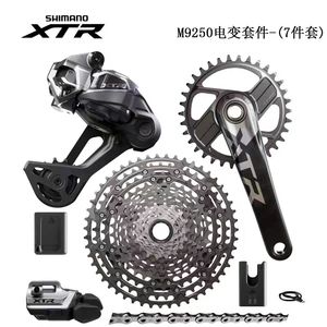 Cambio Trasero Electrónico Inalámbrico Shimano <span class=keywords><strong>XTR</strong></span> Di2 M9250 de 12 Velocidades, Plato de 34T M9200 para Bicicleta de Montaña con EC-DN100 - Product Image 2