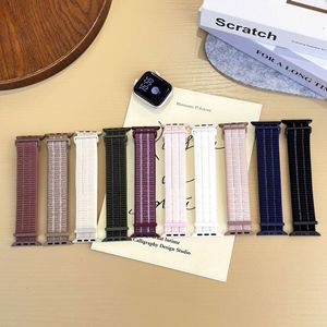 Correa de nailon transpirable Upro para iWatch 10 9 SE Ultra 2 49mm 46 42mm, ligera, deportiva, resistente al sudor, venta al por mayor - Product Image 3