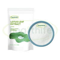 Healthife Factory Supply Bubuk Ekstrak Daun Teratai Alami Murni 98% Nuciferine Powder