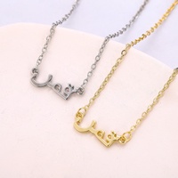 Collier en argent plaqué or Rose Offre Spéciale avec nom arabe, pendentif ras du cou personnalisé avec n'importe quel nom, collier de bijoux arabes