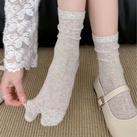 Chaussettes mi-mollet respirantes en tricot à deux orteils fendus pour femmes, couleur unie, vente en gros, personnalisables