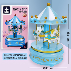 Nuovo Arrivo Carillon a Carosello, Giocattolo per <span class=keywords><strong>Compleanno</strong></span> Bambina, Scatola Musicale a Otto Toni, Regalo, Decorazioni per Torte di <span class=keywords><strong>Compleanno</strong></span>, Accessori per Torte - Product Image 4