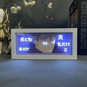 230 Designs Lámpara LED de Papel Tallado 3D con Diseño de Anime Soloed Leveling, Cubierta de Acrílico ABS, En Stock - Product Image 6