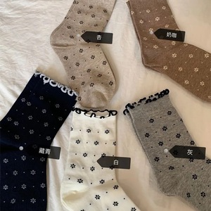 Women's Mid Calf <b>Socks</b> White Snowflake Pattern Ruffled Trim Breathable Sweat Absorbing For Spring Autumn Winter - Product Image 3