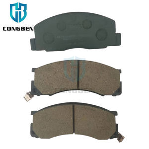 Pastilla de freno OEM de alta calidad para coche japonés, venta al por mayor, 04465-0K090 - Product Image 4