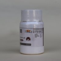Sel biliaire de porc BR sels d'acide biliaire additif alimentaire pour animaux CAS 8008