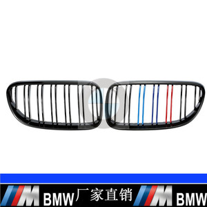 Calandre BMW Série 3 Coupé E92 Noir Brillant Double Ligne Version M pour Pare-chocs Avant 2010-2014 Pièce de Mise à Niveau A-E92-XK-LSM - Product Image 5