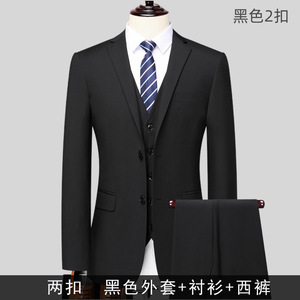 Costume <span class=keywords><strong>Homme</strong></span> 3 Pièces Ensemble Taille Asiatique Manteau + <span class=keywords><strong>Gilet</strong></span> + Pantalon Coréen Professionnel <span class=keywords><strong>Mariage</strong></span> Vêtements <span class=keywords><strong>Homme</strong></span> Costumes Formels d'Affaires - Product Image 2