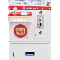 Machine à griffes à peluches d'arcade en gros, personnalisable, à vendre, pour centre de divertissement, centre commercial, 1 joueur