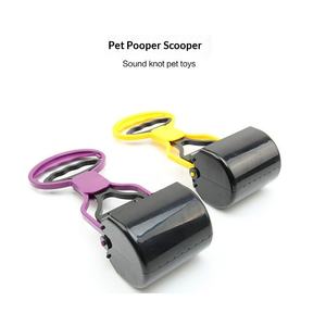 Coletor e Embalador de Fezes de Cão, Ferramenta Plástica de Limpeza de Banheiro com Som para Descarte de Resíduos de Animais de Estimação - Product Image 1