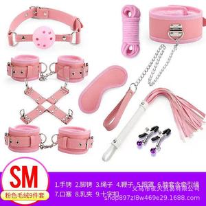 Juego de 9 piezas mejorado de piel de serpiente de doble cara, set erótico de 7 piezas de felpa, juguete alternativo de bondage SM. - Product Image 2