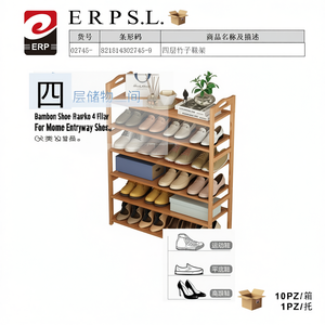 Scarpiera in bambù a 4 livelli, organizer per riporre le scarpe nell'ingresso di casa - Product Image 2