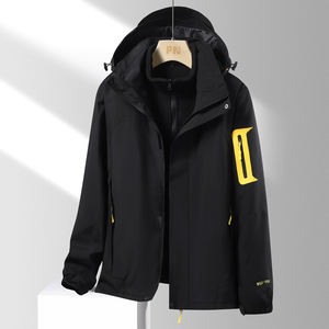 เสื้อโค้ทกันลมกันน้ำใส่กลางแจ้งเสื้อโค้ทแบบลำลองเสื้อแจ็คเก็ตเดินป่ามีซิปสำหรับผู้ชายผู้หญิงฤดูใบไม้ร่วง - Product Image 1