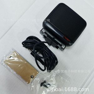 Haut-parleur de voiture Diamond, mini système audio universel avec connexion USB, anti-poussière - Product Image 3