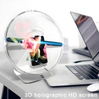 Ventilateur holographique 3D transfrontalier OEM 12 cm, machine de projection publicitaire pour décorations de Noël, contrôle à distance via application mobile