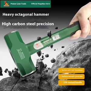 Potente <span class=keywords><strong>martillo</strong></span> de acero octogonal de León 234-16lb <span class=keywords><strong>martillo</strong></span> de hierro grande de alta resistencia <span class=keywords><strong>martillo</strong></span> cuadrado doméstico <span class=keywords><strong>para</strong></span> <span class=keywords><strong>demoler</strong></span> paredes - Product Image 4