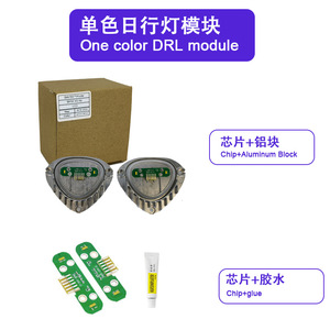 ไฟเดย์ไลท์ LED สีเหลืองเลมอน รุ่น Golden Eye สำหรับ X5 G05 <span class=keywords><strong>X6</strong></span> G06 F95 ปี 2019-2023 12V OLIVER - Product Image 3