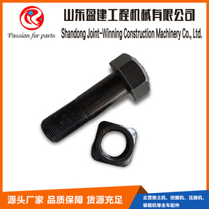 Perno de Eje Hueco para Bulldozer Shantui 175-15-42230, Piezas de Maquinaria de Construcción con Orificio Reamado - Product Image 5