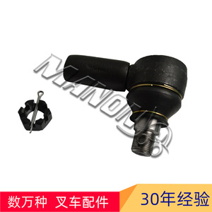 NichiYu Ball Joint 31230-02540 Front Left For Forklift <b>Drive</b> <b>System</b> Replacement <b>Part</b> New - Product Image 2