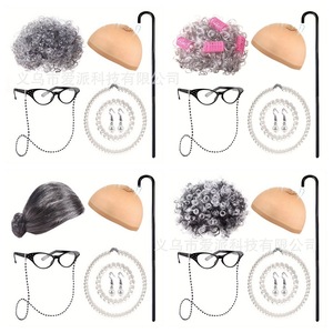 Ensemble de perruque de grand-mère pour cosplay avec canne, foulard, lunettes et perles pour accessoires de fête costumée d'Halloween - Product Image 1