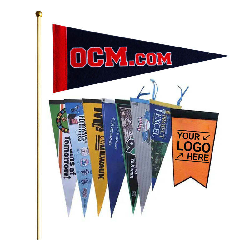 กำหนดเอง