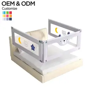 واقي نوم جانبي آمن من المصنع OEM للأطفال حجم مزدوج سرير متعدد الحجم مميز طويل للغاية للأطفال