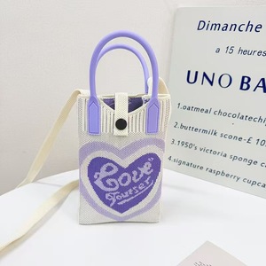 <span class=keywords><strong>Borsa</strong></span> a tracolla rossa in maglia con motivo cavallo e oro per portare fortuna e buon auspicio - Product Image 1