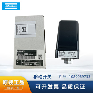 Interruptor de Presión Atlas Copco 1089039733, Rosca G1/2, IP54, Accesorio de Válvula de Plástico - Product Image 5