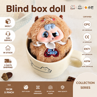 Poupée en peluche douce de haute qualité, boîte mystère à collectionner, jouet brodé exquis, poupée en peluche pour enfants, cadeau en stock